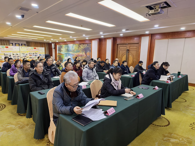 熠熠如意啟新程，奮楫爭先譜華章 —公司2024年工作總結暨2025年動員大會勝利召開